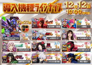 %e6%b7%b7%e8%bc%89%e3%80%80%e3%82%88%e3%81%93