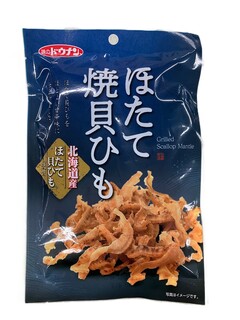 11_%e9%81%93%e5%8d%97%e5%86%b7%e8%94%b5_%e3%81%bb%e3%81%9f%e3%81%a6%e7%84%bc%e8%b2%9d%e3%81%b2%e3%82%82