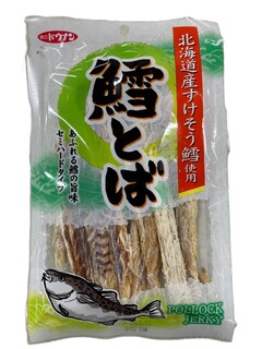 11_%e9%81%93%e5%8d%97%e5%86%b7%e8%94%b5_%e9%b1%88%e3%81%a8%e3%81%b0