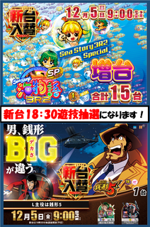 5%e6%97%a5%e6%96%b0%e5%8f%b0mix(%e6%96%87%e5%ad%97%e6%9c%89)