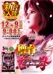 Order_ae251129-0220_order_png