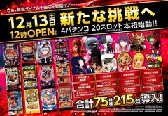 %e3%83%9d%e3%82%b9%e3%83%86%e3%82%a3%e3%83%b3%e3%82%b0%e2%91%a1