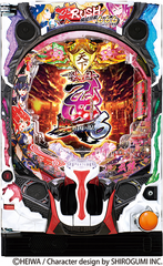 %e7%ad%90%e4%bd%93_%ef%bc%b0%e6%88%a6%e5%9b%bd%e4%b9%99%e5%a5%b3%ef%bc%96_%e6%9a%81%e3%81%ae%e9%96%a2%e3%83%b6%e5%8e%9f_%e3%82%a2%e3%83%a0%e3%83%86%e3%83%83%e3%82%af%e3%82%b9_