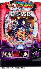 %ef%bd%85%e5%9c%b0%e7%8d%84%e5%b0%91%e5%a5%b3_%ef%bc%97%ef%bc%95%ef%bc%90%ef%bc%90%ef%bc%b6%ef%bd%85%ef%bd%92%ef%bc%8e