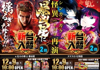 %e3%81%bc%e3%81%86%e3%81%8d%e3%82%87%e3%81%86%e3%81%b0%e3%81%91%e3%82%82%e3%81%ae