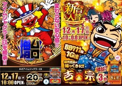 %e3%82%bf%e3%82%a4%e3%83%88%e3%83%ab%e3%81%aa%e3%81%97_%e3%81%bf%e3%81%95%e3%81%a8%ef%bc%91%ef%bc%90%ef%bc%94%ef%bc%90