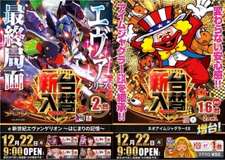 %e3%82%bf%e3%82%a4%e3%83%88%e3%83%ab%e3%81%aa%e3%81%97_%e3%82%84%e3%81%be%e3%81%8c%e3%81%9f