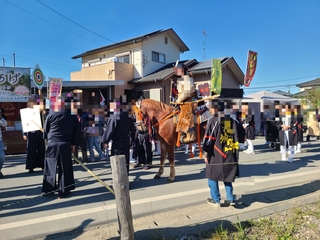 %e5%a6%99%e8%a6%8b%e7%a5%ad%e2%91%a0