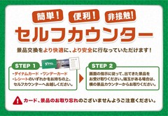 1215%e3%81%9b%e3%82%8b%e3%81%b5line%e7%94%a8