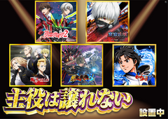 %e3%83%b4%e3%83%b4%e3%83%b4hp