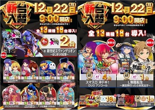 %e3%82%bf%e3%82%a4%e3%83%88%e3%83%ab%e3%81%aa%e3%81%97_%e3%81%95%e3%81%8b%e3%81%9f