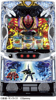 %e7%ad%90%e4%bd%93%ef%bc%9a%e3%82%b9%e3%83%9e%e3%82%b9%e3%83%ad_%e8%81%96%e6%88%a6%e5%a3%ab%e3%83%80%e3%83%b3%e3%83%90%e3%82%a4%e3%83%b3_sammy_