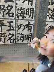 8fd0eb35-df46-4d13-a933-7543d33fd03a_1765367607816_311