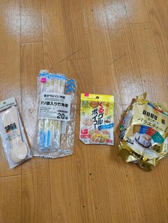 %e6%b4%b2%e5%8f%a3%e3%80%80%e5%92%8c%e4%b9%9f_2025-12-11_17-50-47_991