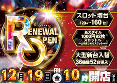 %e3%82%8a%e3%81%ab%e3%82%85