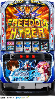 %ef%bc%ac%e3%83%91%e3%83%81%e3%82%b9%e3%83%ad_%e6%a9%9f%e5%8b%95%e6%88%a6%e5%a3%ab%e3%82%ac%e3%83%b3%e3%83%80%e3%83%a0%ef%bc%b3%ef%bc%a5%ef%bc%a5%ef%bc%a4_bisty_