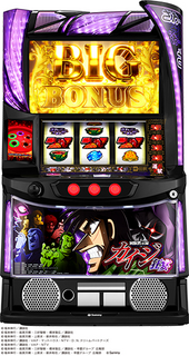 %e5%9b%9e%e8%83%b4%e9%bb%99%e7%a4%ba%e9%8c%b2%e3%82%ab%e3%82%a4%e3%82%b8_%e7%8b%82%e5%ae%b4