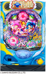 %e7%ad%90%e4%bd%93%e7%94%bb%e5%83%8f_%ef%bc%b0%ef%bc%a1%e3%82%b9%e3%83%bc%e3%83%91%e3%83%bc%e6%b5%b7%e7%89%a9%e8%aa%9e_%ef%bc%a9%ef%bc%ae_%e6%b2%96%e7%b8%84%ef%bc%95_%e5%a4%9c%e6%a1%9c%e8%b6%85%e6%97%8b%e9%a2%a8_%ef%bc%99%ef%bc%99%ef%bd%96%ef%bd%85%ef%bd%92%ef%bc%8e