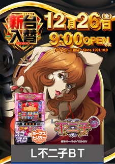 1226%e4%b8%8d%e4%ba%8c%e5%ad%90%e7%b8%a6az