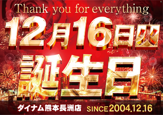 Order_ae251126-0760_order_png