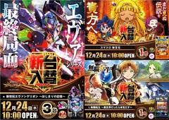 %e3%82%bf%e3%82%a4%e3%83%88%e3%83%ab%e3%81%aa%e3%81%97_%e3%81%bf%e3%81%95%e3%81%a8%ef%bc%93k%e3%81%97%e9%81%8a%ef%bc%91%ef%bc%90%ef%bc%94%ef%bc%90