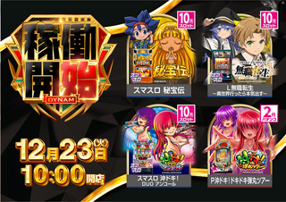 %e6%b7%b7%e8%bc%89%e3%80%80%e3%82%88%e3%81%93