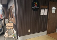 %e3%82%b9%e3%83%86%e3%83%bc%e3%82%ad