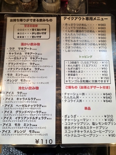 %e3%81%9d%e3%81%b9%e3%83%bc%e3%81%b46