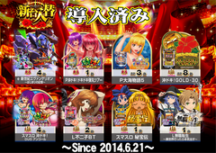 %e5%b0%8e%e5%85%a5%e8%96%94%e8%96%87%ef%bc%bf%e3%82%88%e3%81%93