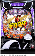 %e3%83%87%e3%82%ab%e3%82%b9%e3%82%bfp%e6%88%a6%e5%9b%bd%e7%84%a1%e5%8f%8c