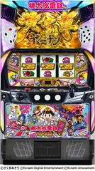 %e7%ad%90%e4%bd%93%e7%94%bb%e5%83%8f%e6%a1%83%e5%a4%aa%e9%83%8e%e9%9b%bb%e9%89%84%e3%80%80%ef%bd%9e%e3%83%91%e3%83%81%e3%82%b9%e3%83%ad%e3%82%82%e5%ae%9a%e7%95%aa%ef%bc%81%ef%bd%9e