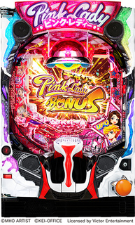 %ef%bc%b0%e3%83%94%e3%83%b3%e3%82%af%e3%83%ac%e3%83%87%e3%82%a3%e3%83%bc_%ef%bc%99%ef%bc%b9%ef%bc%b5%ef%bc%91_%e3%82%a2%e3%83%a0%e3%83%86%e3%83%83%e3%82%af%e3%82%b9__%e7%ad%90%e4%bd%93%e7%94%bb%e5%83%8f