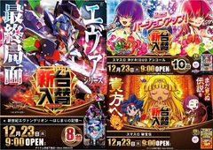 %e3%82%bf%e3%82%a4%e3%83%88%e3%83%ab%e3%81%aa%e3%81%97_%e4%b8%8b%e5%a6%bb