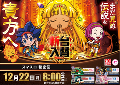 %e4%bf%ae%e6%ad%a31222%e5%85%a5%e6%9b%bf%e3%82%88%e3%81%93s