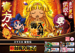 %e4%bf%ae%e6%ad%a31222%e5%b0%8e%e5%85%a5%e6%b8%88%e3%81%bf%e3%82%88%e3%81%93s