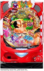 %e7%ad%90%e4%bd%93_%ef%bc%b0%ef%bc%a1%e5%a4%a7%e6%b5%b7%e7%89%a9%e8%aa%9e%ef%bc%94%e3%82%b9%e3%83%9a%e3%82%b7%e3%83%a3%e3%83%ab_%ef%bc%b7%ef%bd%89%ef%bd%94%ef%bd%88%e3%82%a2%e3%82%b0%e3%83%8d%e3%82%b9%e3%83%bb%e3%83%a9%e3%83%a0