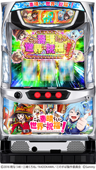 %e7%ad%90%e4%bd%93%e7%94%bb%e5%83%8f__%e3%83%91%e3%83%81%e3%82%b9%e3%83%ad%e3%81%93%e3%81%ae%e7%b4%a0%e6%99%b4%e3%82%89%e3%81%97%e3%81%84%e4%b8%96%e7%95%8c%e3%81%ab%e7%a5%9d%e7%a6%8f%e3%82%92%ef%bc%81