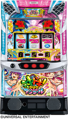 %e3%82%b9%e3%83%9e%e3%82%b9%e3%83%ad_%e6%b2%96%e3%83%89%e3%82%ad%ef%bc%81%ef%bc%a4%ef%bc%b5%ef%bc%af_%e3%82%a2%e3%83%b3%e3%82%b3%e3%83%bc%e3%83%ab