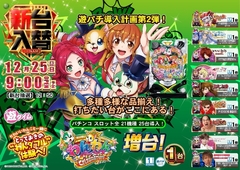 0721225%e6%a8%aa_%e3%82%8f%e3%82%93pstazline_rich_w1040