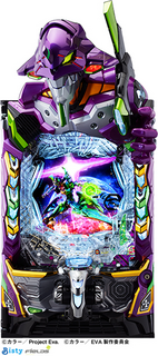 %ef%bd%85_%e6%96%b0%e4%b8%96%e7%b4%80%e3%82%a8%e3%83%b4%e3%82%a1%e3%83%b3%e3%82%b2%e3%83%aa%e3%82%aa%e3%83%b3_%ef%bd%9e%e3%81%af%e3%81%98%e3%81%be%e3%82%8a%e3%81%ae%e8%a8%98%e6%86%b6%ef%bd%9e