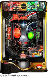 %ef%bd%85_%e4%bb%ae%e9%9d%a2%e3%83%a9%e3%82%a4%e3%83%80%e3%83%bc%ef%bc%a2%ef%bc%ac%ef%bc%a1%ef%bc%a3%ef%bc%ab_%e4%ba%ac%e6%a5%bd_