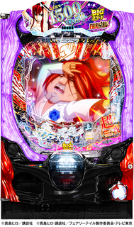 %ef%bc%b0_%ef%bc%a6%ef%bc%a1%ef%bc%a9%ef%bc%b2%ef%bc%b9_%ef%bc%b4%ef%bc%a1%ef%bc%a9%ef%bc%ac_%e8%b6%85%e4%b8%80%e5%a4%9c%ef%bc%b6%ef%bd%85%ef%bd%92%ef%bc%8e