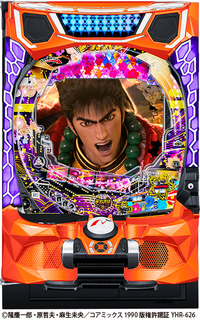 %e3%83%87%e3%82%ab%e3%82%b9%e3%82%bf_%ef%bd%85%e8%8a%b1%e3%81%ae%e6%85%b6%e6%ac%a1%e3%80%9c%e5%82%be%e5%a5%87%e4%b8%80%e8%bb%a2