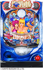 %ef%bc%b0%e5%a4%a7%e6%b5%b7%e7%89%a9%e8%aa%9e%ef%bc%95