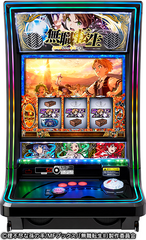 %ef%bc%ac%e7%84%a1%e8%81%b7%e8%bb%a2%e7%94%9f%ef%bd%9e%e7%95%b0%e4%b8%96%e7%95%8c%e8%a1%8c%e3%81%a3%e3%81%9f%e3%82%89%e6%9c%ac%e6%b0%97%e5%87%ba%e3%81%99%ef%bd%9e