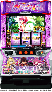 %e7%ad%90%e4%bd%93%ef%bc%ac_%ef%bc%b4%ef%bd%8f%ef%bc%ac%ef%bc%af%ef%bc%b6%ef%bc%a5%e3%82%8b%e3%83%80%e3%83%bc%e3%82%af%e3%83%8d%e3%82%b9_%ef%bc%b4%ef%bc%b2%ef%bc%a1%ef%bc%ae%ef%bc%a3%ef%bc%a5_%ef%bd%96%ef%bd%85%ef%bd%92%ef%bc%8e%ef%bc%98%ef%bc%8e%ef%bc%97