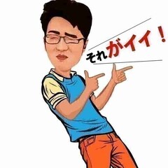 %e8%8f%8a%e6%b1%a0%e3%81%8c%e3%82%a4%e3%82%a4%ef%bc%81