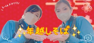 %e6%a0%b9%e6%9c%ac%e3%80%80%e7%be%8e%e9%88%b4_2025-12-18_16-17-16_378