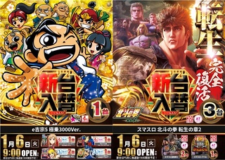 %e3%82%bf%e3%82%a4%e3%83%88%e3%83%ab%e3%81%aa%e3%81%97%e5%b1%b1%e5%bd%a2%e3%82%89%e3%81%84%e3%81%ad%ef%bc%91%ef%bc%90%ef%bc%94%ef%bc%90