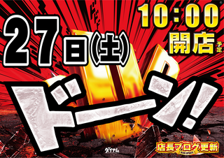 Order_ae251215-0634_order_png